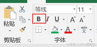 ��ʮ���� ��ת���壬Excel�����е����ָ�ʽ����