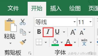 ��ʮ���� ��ת���壬Excel�����е����ָ�ʽ����