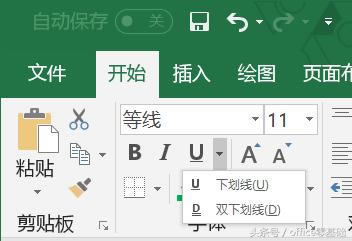 excel�����ת���壬Excel�����е����ָ�ʽ����ͼ��ͼ�Ľ̳�