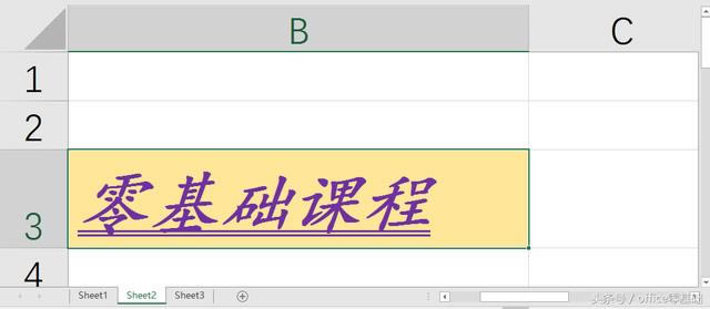 ��ʮ���� ��ת���壬Excel�����е����ָ�ʽ����