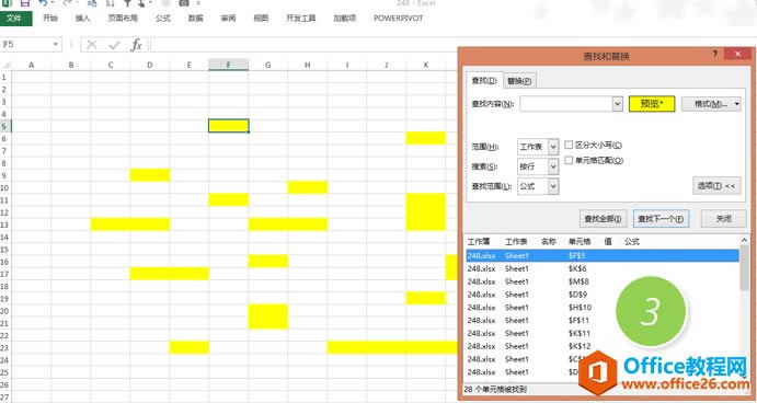 ����Excel�Ĳ��ҹ��� ��Excel������ѡ�л�ɫ�ĵ�Ԫ��_��վ