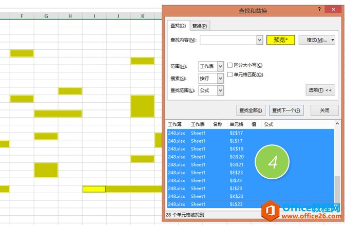 ����Excel�Ĳ��ҹ��� ��Excel������ѡ�л�ɫ�ĵ�Ԫ��_��վ