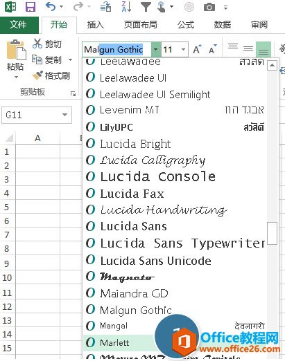 �����Excel��Ԫ���п������롰�� ������_��վ