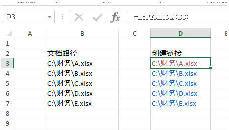 Excel��Hyperlink���� ��Excel�п��ٴ����ļ��ĳ�������_��վ