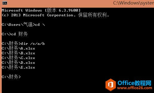 Excel��Hyperlink���� ��Excel�п��ٴ����ļ��ĳ�������_��վ