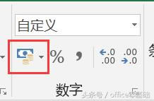 ��ʮ�Ŀ� ����ѱ棬���ָ�ʽ�����ݱ��Ī��