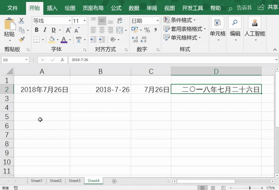 ��ʮ�Ŀ� ����ѱ棬���ָ�ʽ�����ݱ��Ī��