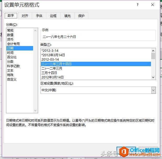��ʮ�Ŀ� ����ѱ棬���ָ�ʽ�����ݱ��Ī��