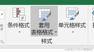 �ڶ�ʮһ��Ϊ��ı����·�