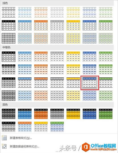 �ڶ�ʮһ��Ϊ��ı����·�