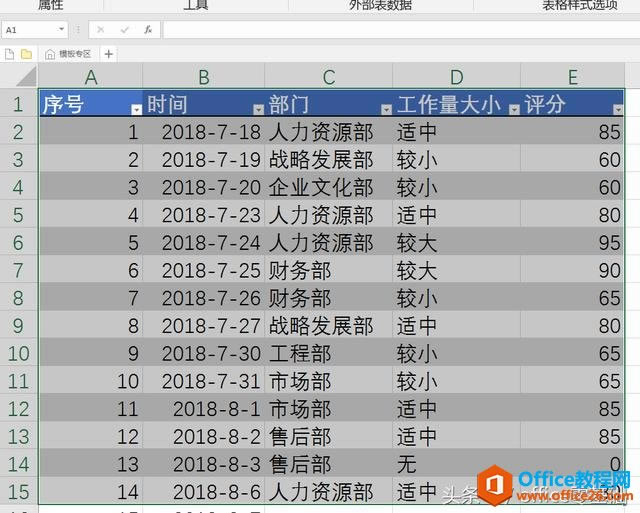 �ڶ�ʮһ��Ϊ��ı����·�