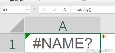 excel��#NAME?�������������취