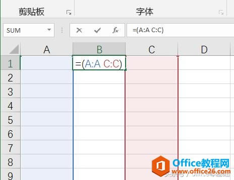 excel��#NULL!�������������취