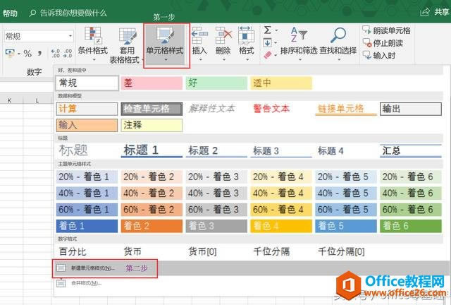 ��ʮ�ſ� ���Եĸ��ӣ��Լ���