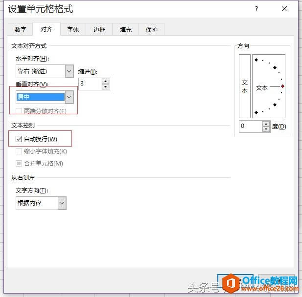 ��ʮ�ſ� ���Եĸ��ӣ��Լ���