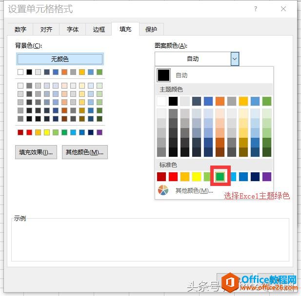 ��ʮ�ſ� ���Եĸ��ӣ��Լ���