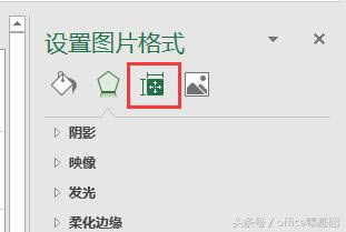 office�������Excelƪ��33�Ρ����ô�ӡ���ݺ�����2����