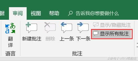 excel������ô�ӡ���������� excel���ô�ӡ����������ͼ��ͼ�Ľ̳�