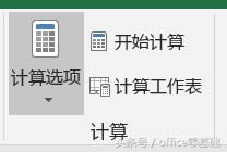 office�������Excelƪ��31�Ρ���ʽʹ���е�С���С�