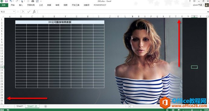 �������Excel���񱳾���ƽ�� ����excel�߼�������ҵ���ܸ㶨_��վ