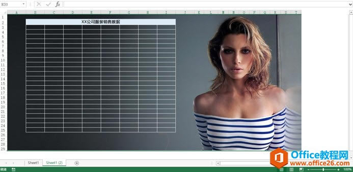 �������Excel���񱳾���ƽ�� ����excel�߼�������ҵ���ܸ㶨_��վ