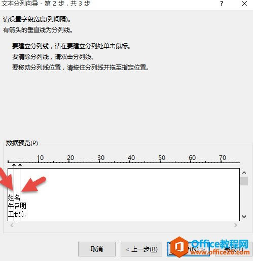 �������left��mid��right������ȡexcel��Ԫ���м䲿�ֵ�����_��վ