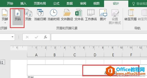 office�������Excelƪ��36�Ρ��Զ���ҳüҳ�š�