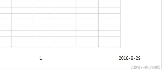 office�������Excelƪ��36�Ρ��Զ���ҳüҳ�š�