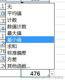Excelƪ����˿�����1�Ρ�ѧ���ɼ���Ӧ����ô����