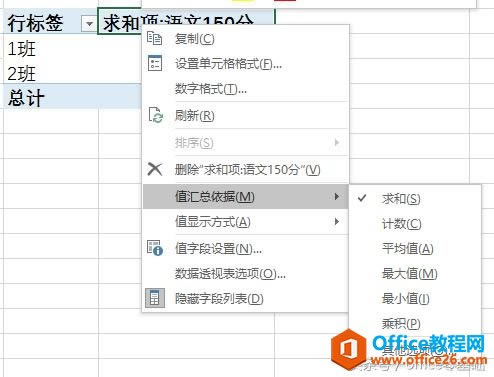 Excelƪ����˿�����1�Ρ�ѧ���ɼ���Ӧ����ô����