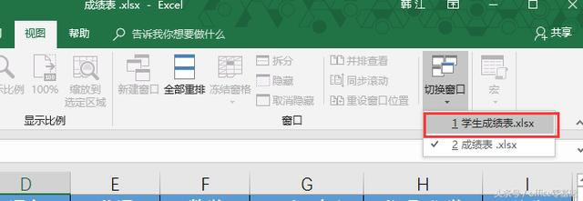 office�������Excelƪ��37�Ρ����ӹ�ʽһ��