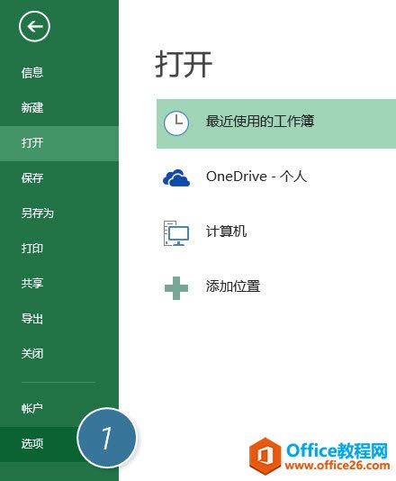��ιر�Excel��ģ�����_��վ
