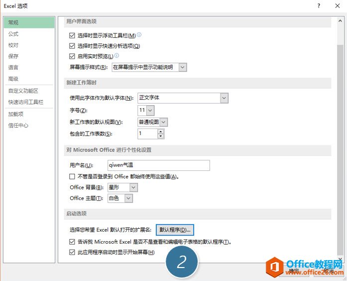 ��ιر�Excel��ģ�����_��վ