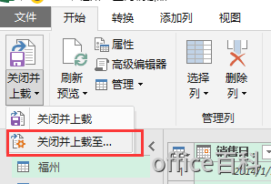 excel����ϲ�����