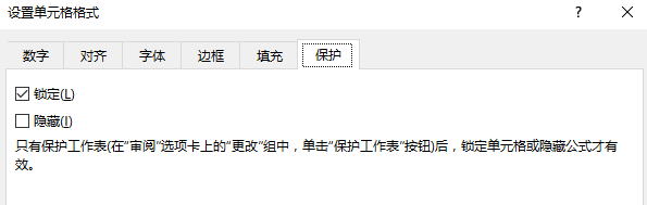 excel������μ��� excel����������÷���_��վ