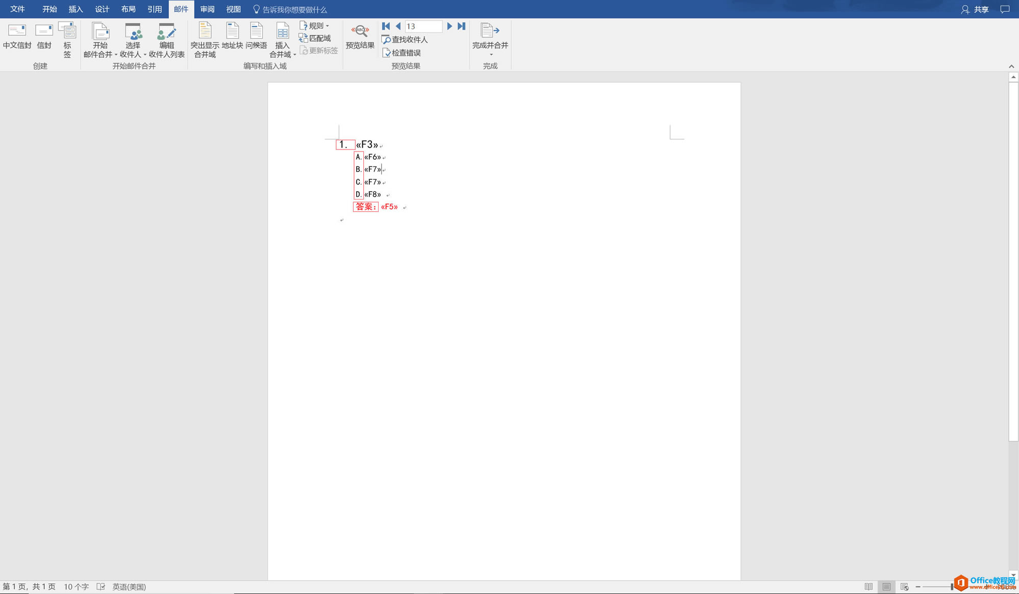 ��ʦ������ͨ���򵥼�����Excel ���� Word �ĵ�_��վ