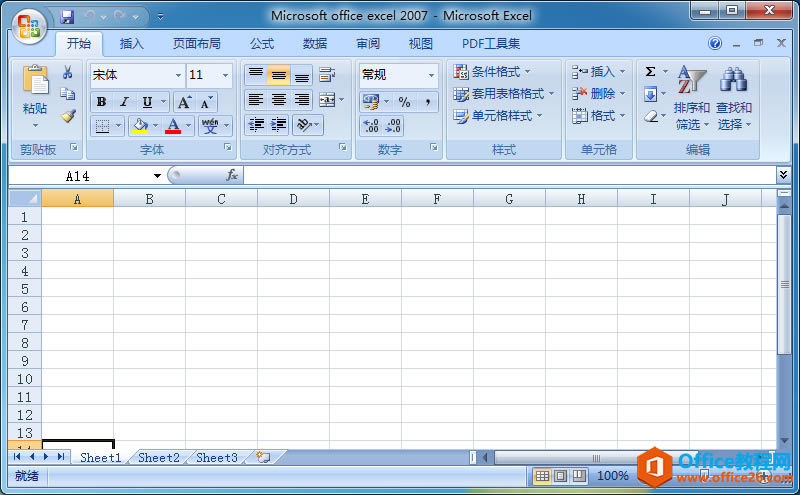 Microsoft office excel 2007 ������ؼ����кż�����Կ