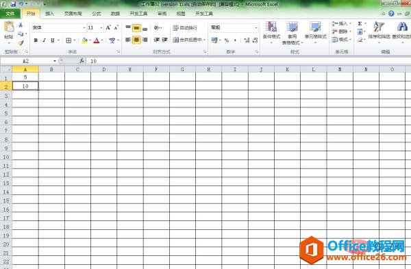 Excel���ʹ�������������б�ɫ