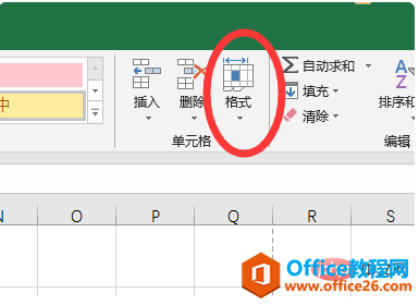 excel�Զ�������ʾ��ȫ��ΰ�