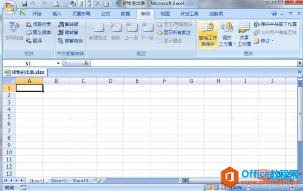 excel�༭���޷�������ɶ���أ���δ�����