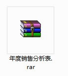 excel2013�ļ���ʽ