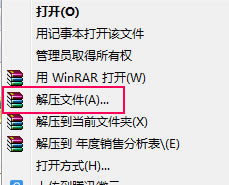 xml��ʽ�ļ�excel��