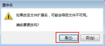 excel��XML�Ĺ�ϵ
