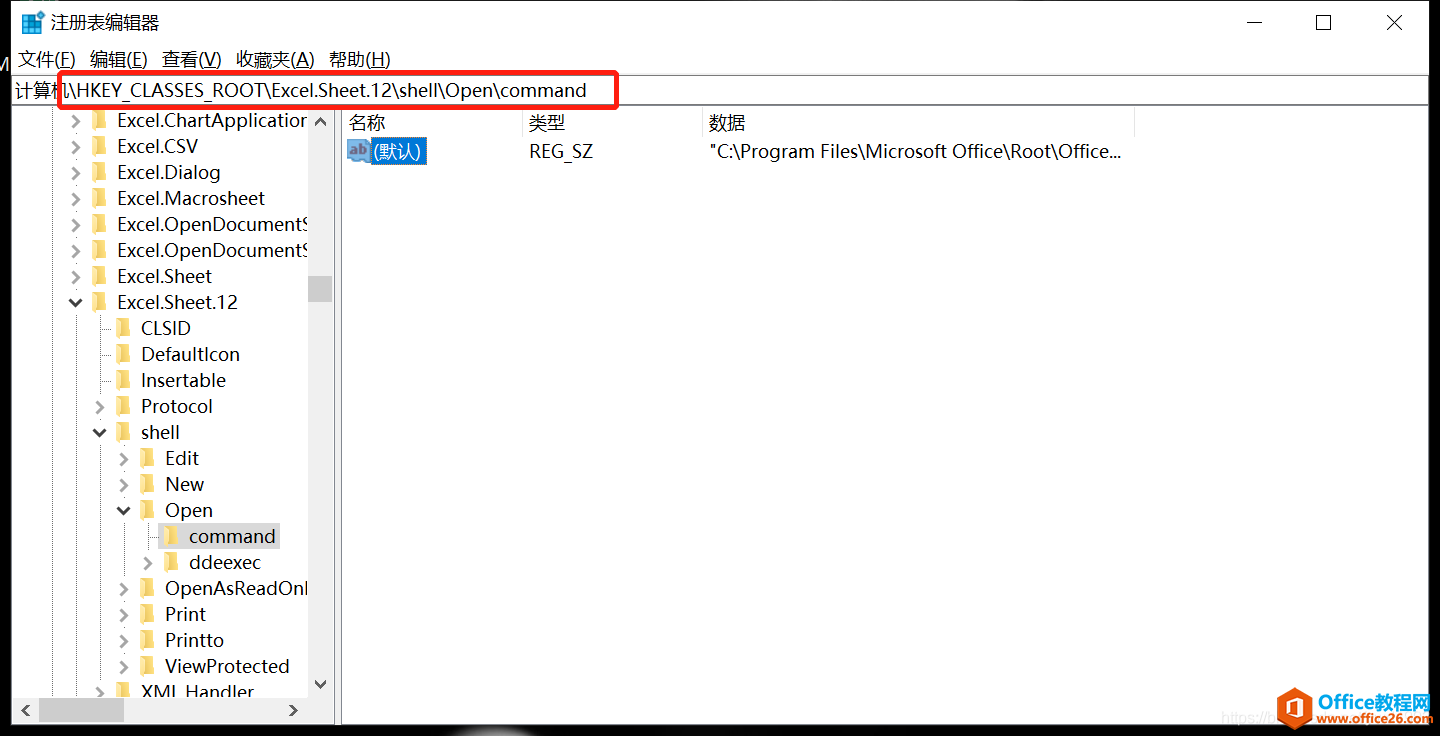 ��ν��Excel��֮��û��������ʾһƬ�հ�2
