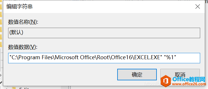 ��δ���Excel��֮��û��������ʾһƬ�հ�