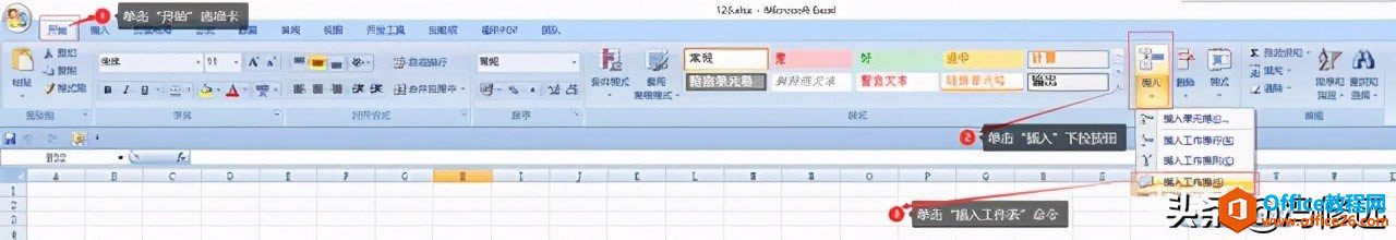 Excel�������Ļ�������(һ)