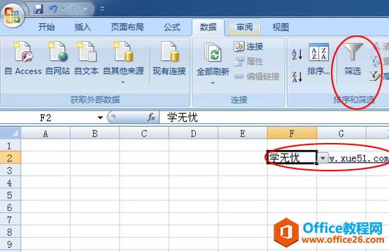 excel�����б�,����excel�����б�