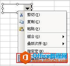 excel�����б�,����excel�����б�