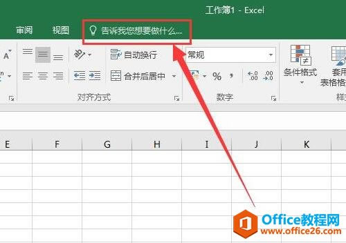 Excel2016�Ķ���֮��