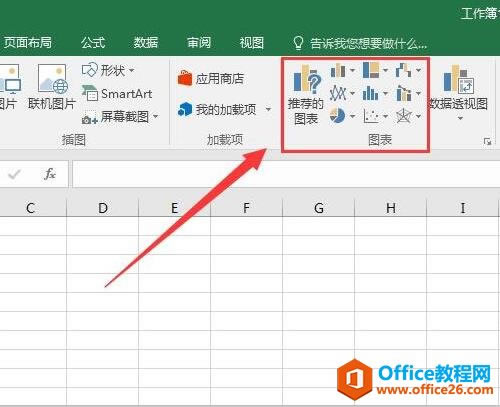 Excel2016�Ķ���֮��